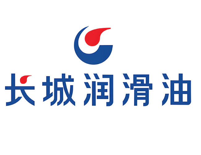 万山长城润滑油经销商