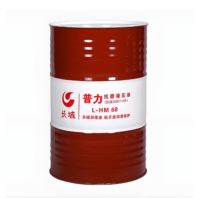 万山长城普力抗磨液压油