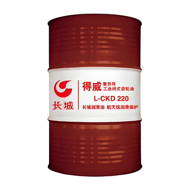 万山长城得威工业闭式齿轮油CKD